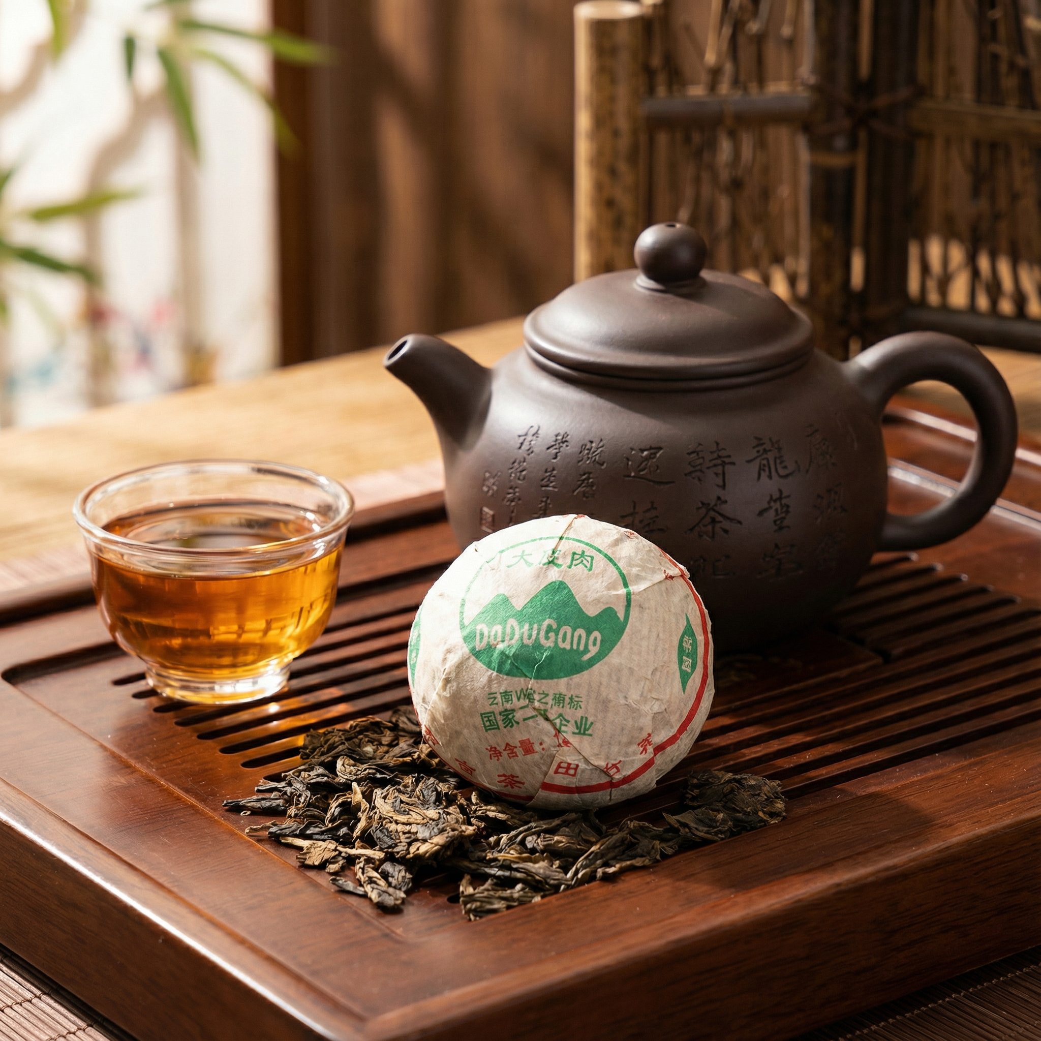 Xiaofatuo Pu-erh